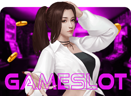 GAME SLOT