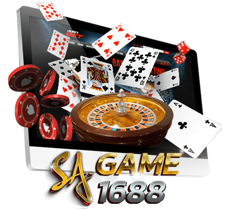 SAGAME1688