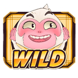 wild