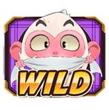wild