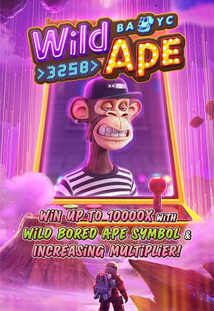 wild Ape PG