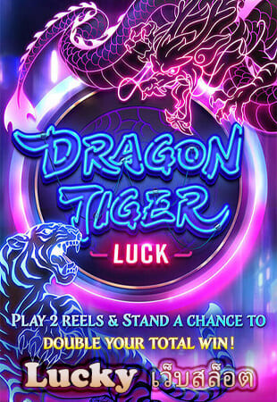 lucky91 slot