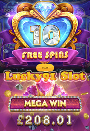 Lucky91 Slot